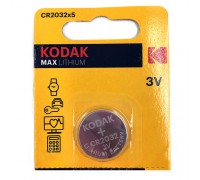 KODAK MAX CR2032 - 5BL