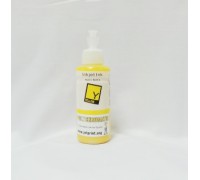 Чернила Polychromatic для HP Yellow водные 178/177/920/655/121/122/27/28 100мл