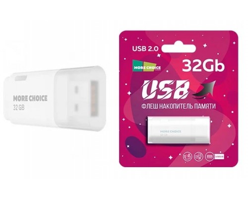 ФЛЭШ-КАРТА MORE CHOICE  32GB MF32 БЕЛАЯ С КОЛПАЧКОМ USB 2.0