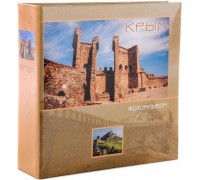 Фотоальбом Smales 100ф. memo 10*15 Крым бум. стр.