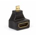 SMART BUY АДАПТЕР microHDMI-HDMI M/F УГЛОВОЙ РАЗЪЕМ (A118)