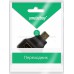 SMART BUY АДАПТЕР microHDMI-HDMI M/F УГЛОВОЙ РАЗЪЕМ (A118)