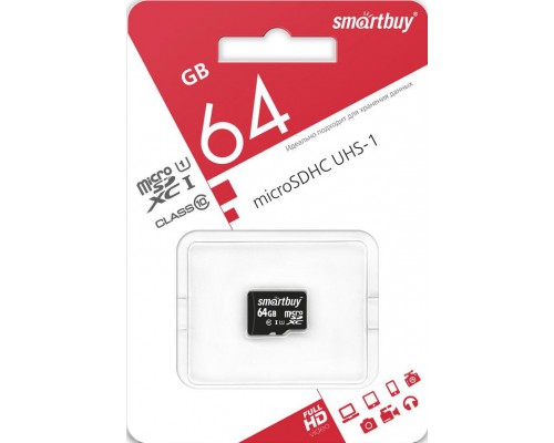 SMART BUY  64GB MICRO SDXC CLASS 10 UHS-I БЕЗ АДАПТЕРА