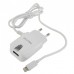 З.У. WALKER WH-23 СЕТЕВОЕ ДЛЯ iPhone5/6/7/8 2000mAh БЕЛОЕ
